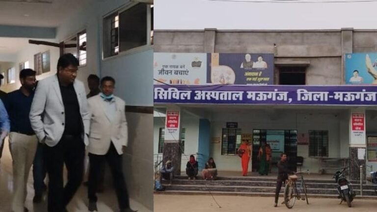 सिविल अस्पताल का हाल देखकर भड़के कलेक्टर, मशीन बंद होने पर कड़ी नाराजगी