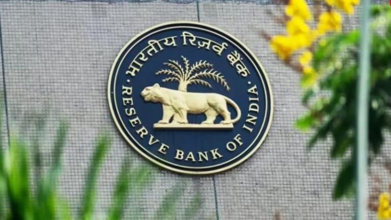 रिज़र्व बैंक ने रेपो रेट 25 BPS घटाया, अब सस्ता होगा लोन