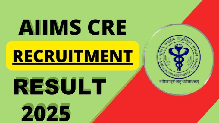 बनो ग्रुप बी/सी का सुपरस्टार और उड़ाओ करियर की नई उड़ान!