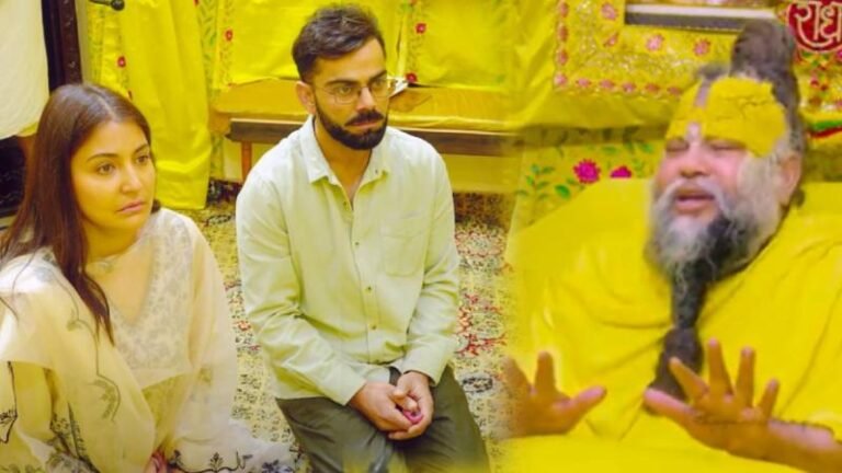 अनुष्का शर्मा और विराट कोहली की भक्ति भरी मुलाकात, प्रेमानंद महाराज से लिया आशीर्वाद