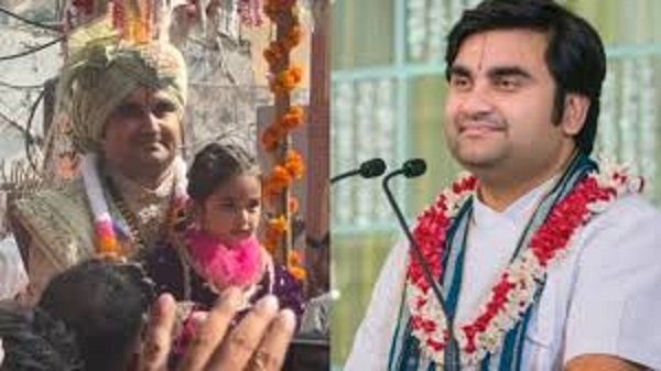 कथावाचक इंद्रेश जी महाराज बनेंगे दूल्हा