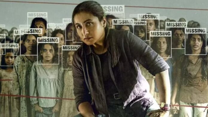 Mardaani-3-box-office-.jpg