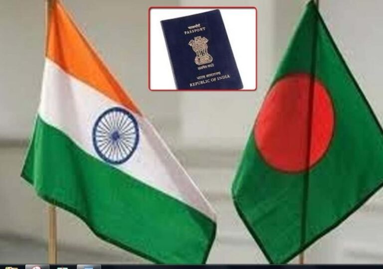 बांग्लादेश ने भारतीयों के लिए टूरिस्ट वीजा सेवा बहाल की, आज से सभी डिप्लोमैटिक मिशन में फिर शुरू होगी प्रक्रिया