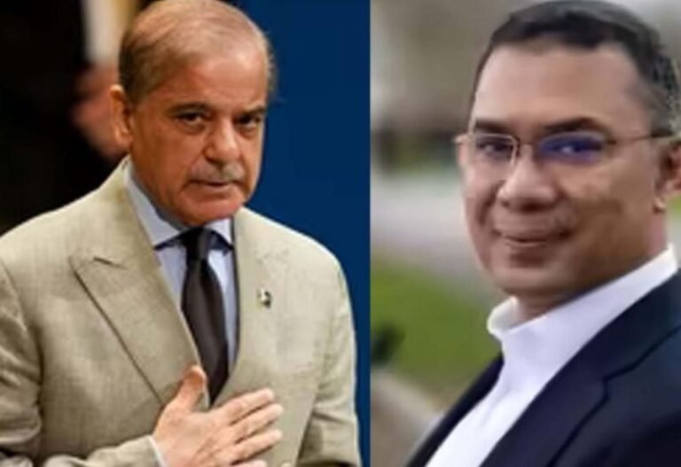 पाक पीएम शहबाज ने तारिक रहमान को दी जीत की बधाई, भाई कहकर किया संबोधित