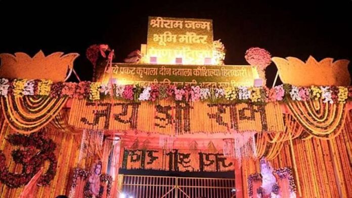 Ayodhya-Ram-Mandir-18.jpg
