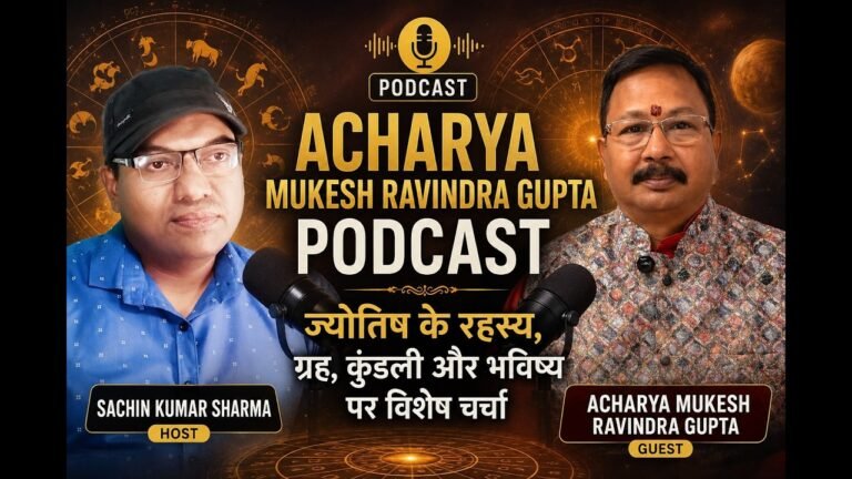 घर में धन कहां रखें और कौन-सी चीजें तुरंत हटाएं? आचार्य रविंद्र कुमार ने बताए वास्तु के महत्वपूर्ण नियम